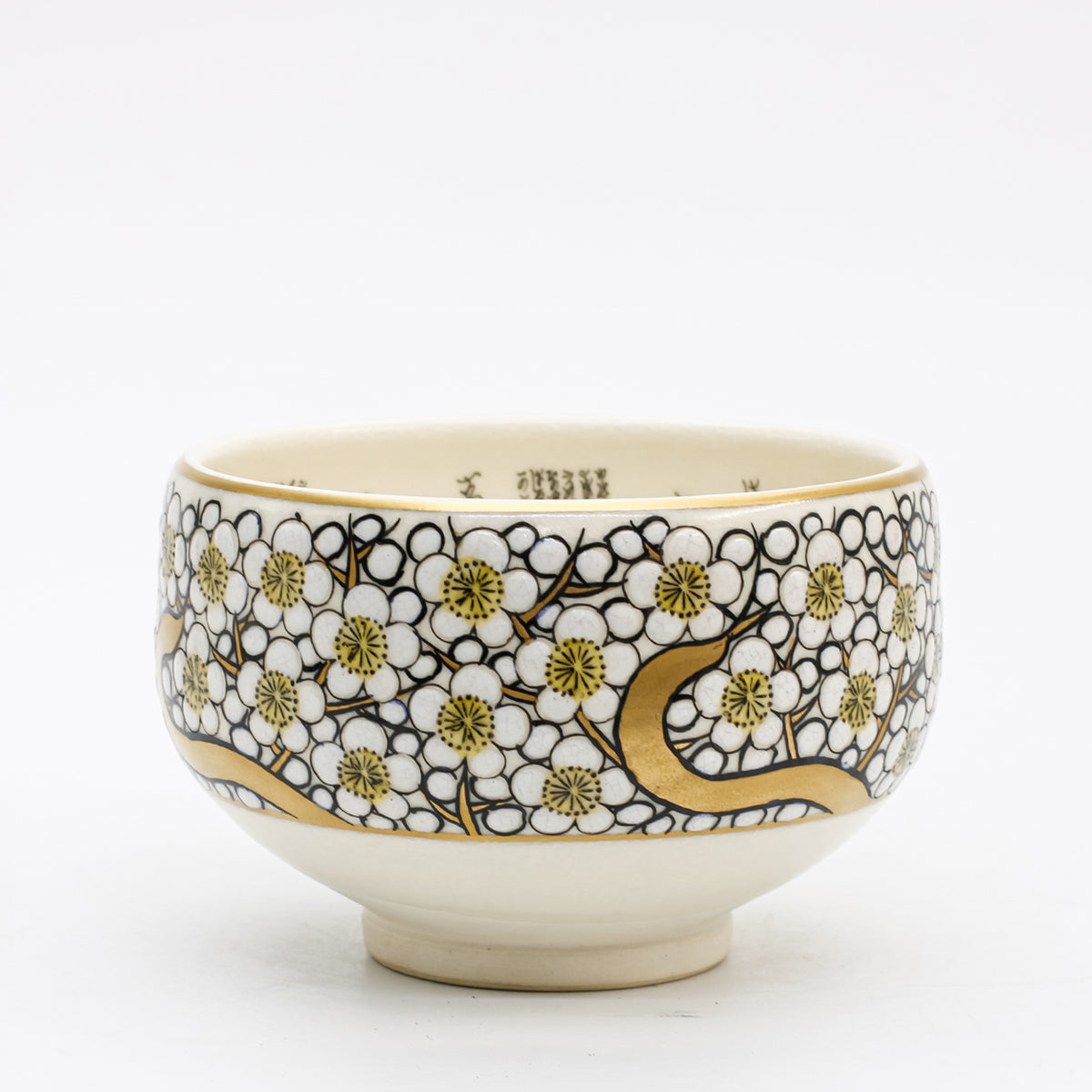 Tea Bowl