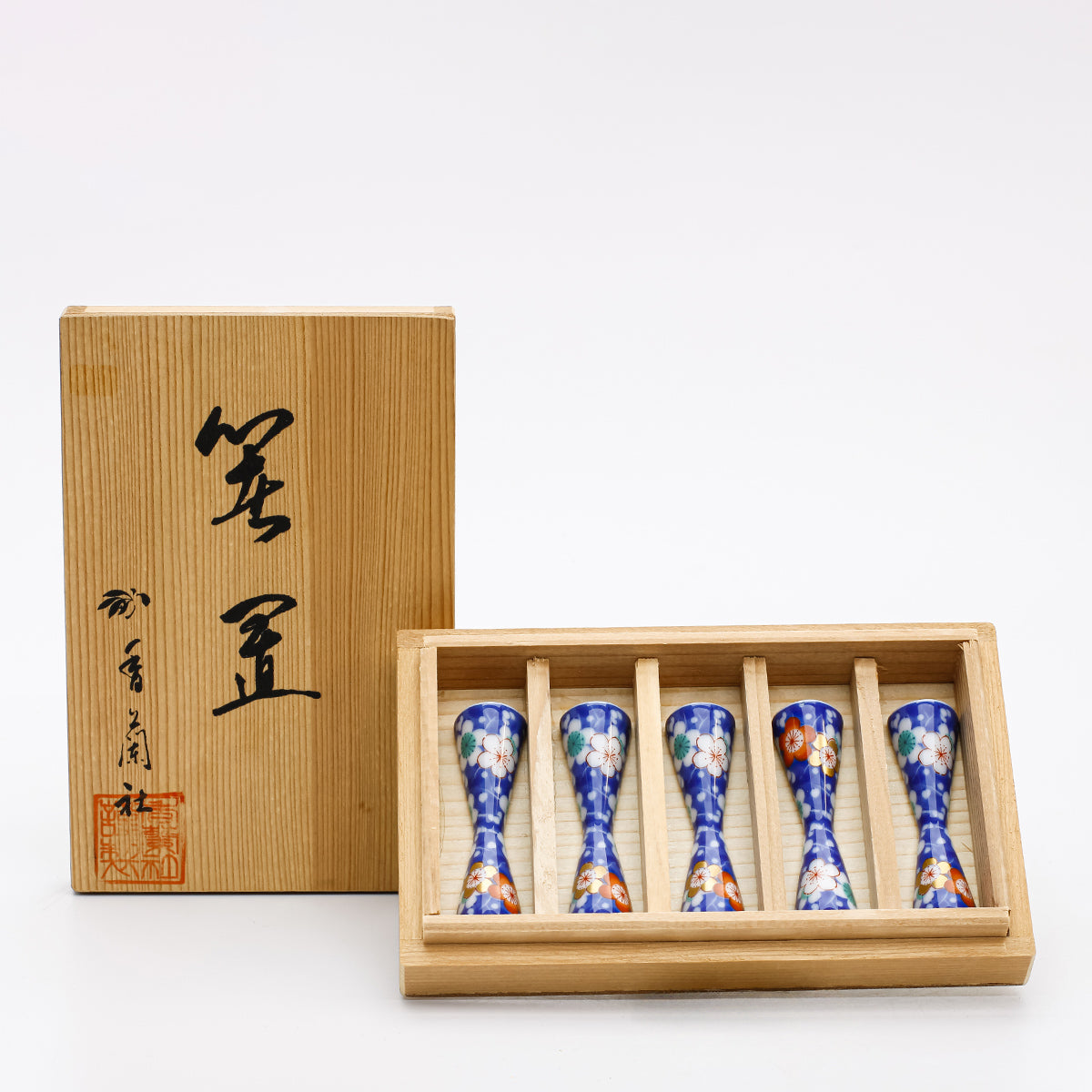 Chopstick Rest (Hashioki)