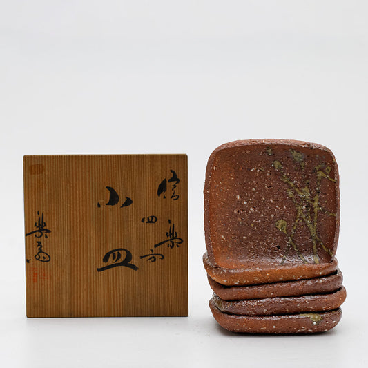 Plate Set (5)