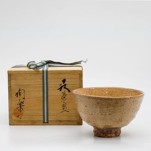 Tea Bowl