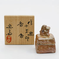 Previous Product