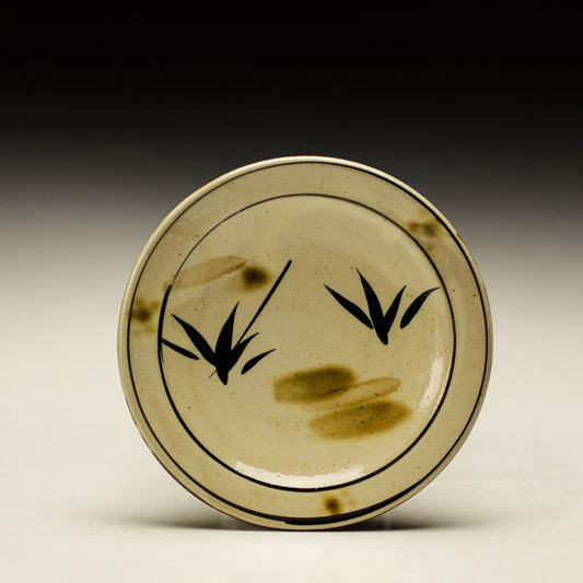 Small Plate