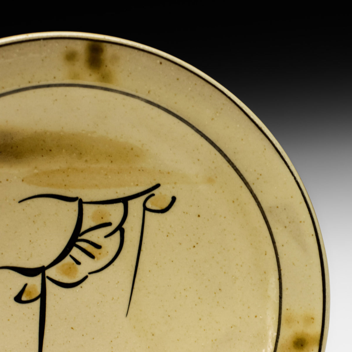Small Plate
