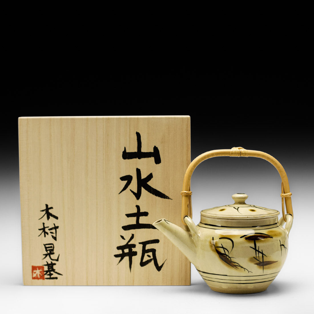 Teapot