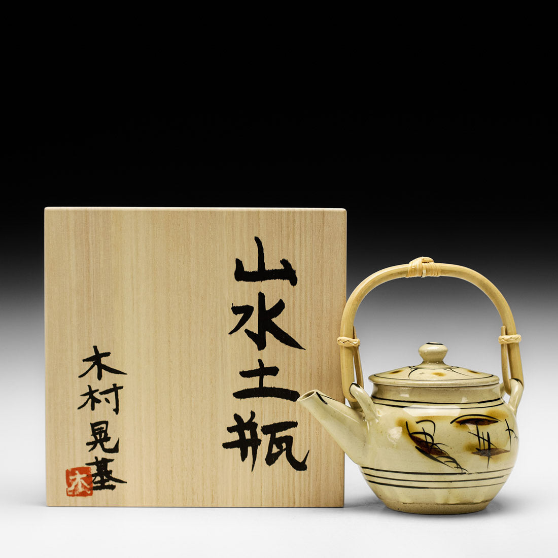 Teapot