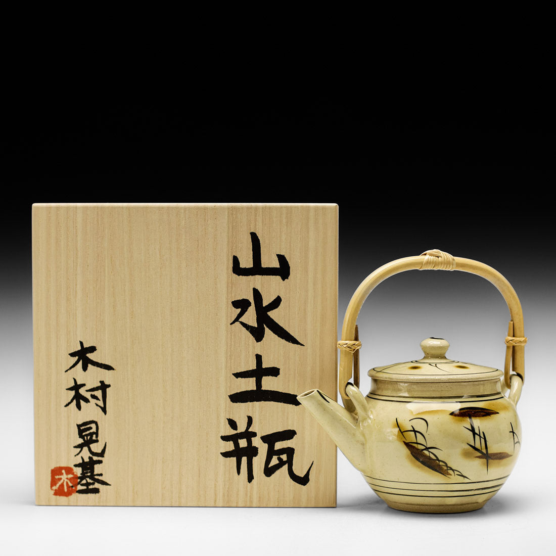 Teapot