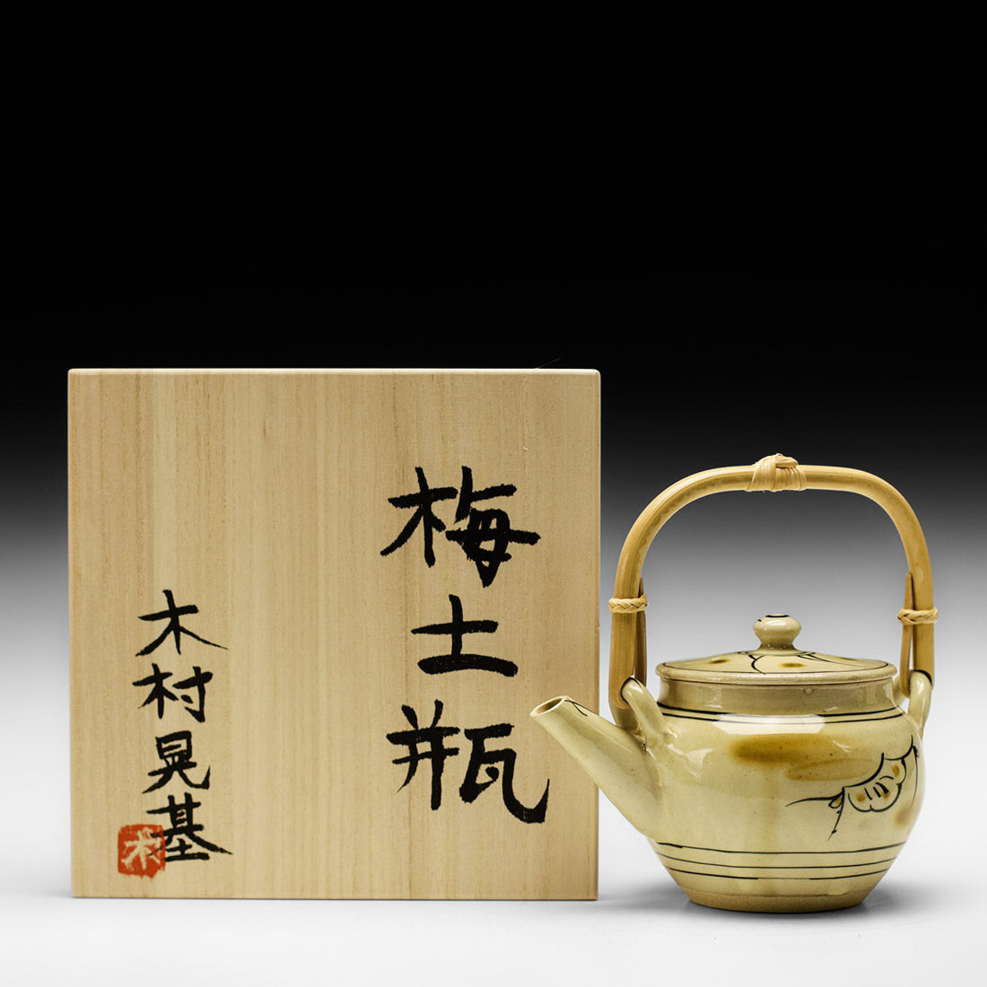 Teapot