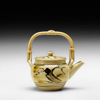 Previous Product