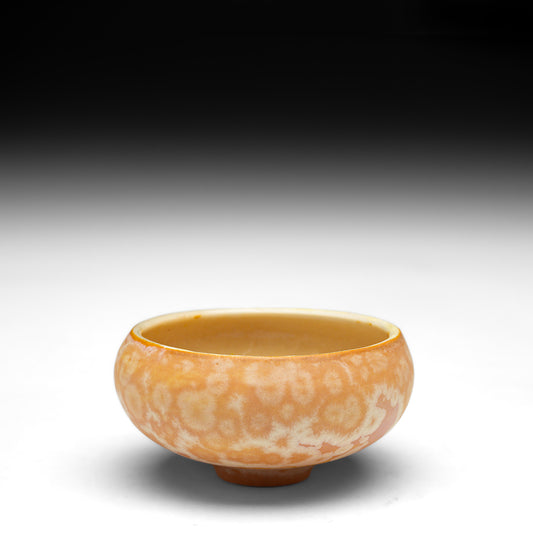 Tangerine Mini Bowl