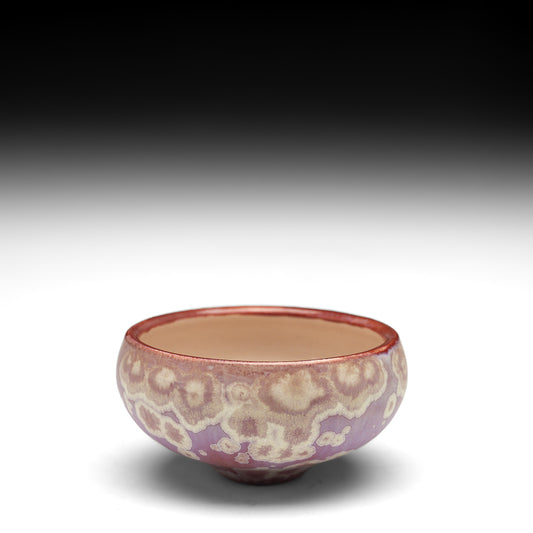 Cranberry Mini Bowl