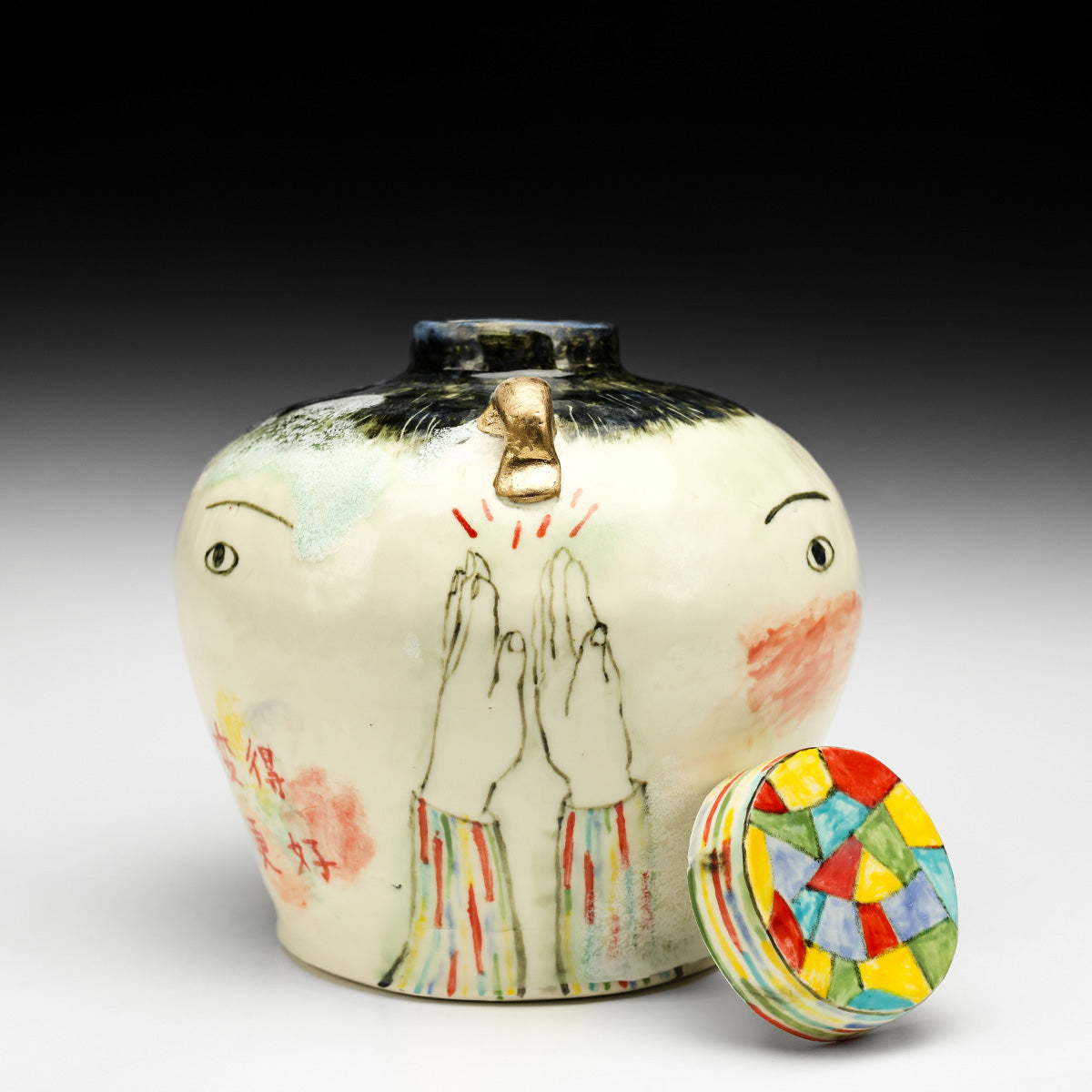 Lidded Jar