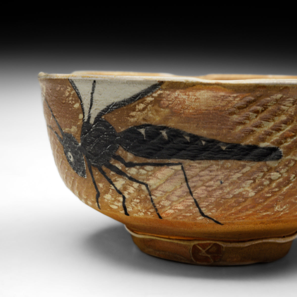 Bowl
