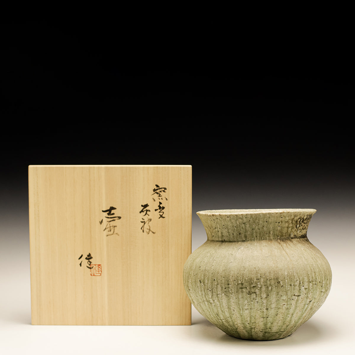 Mashiko Master: Ken Matsuzaki – Schaller Gallery