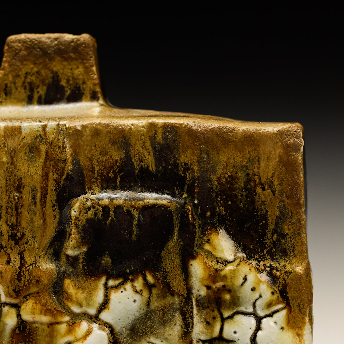 Yohen Rectangular Vase