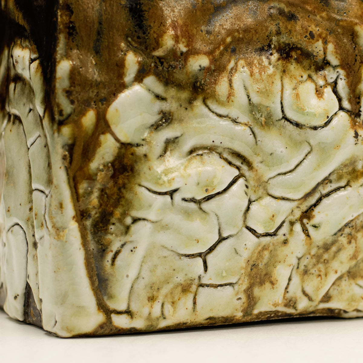 Yohen Rectangular Vase