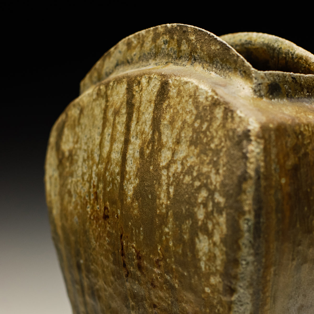 Yohen Rectangular Vase