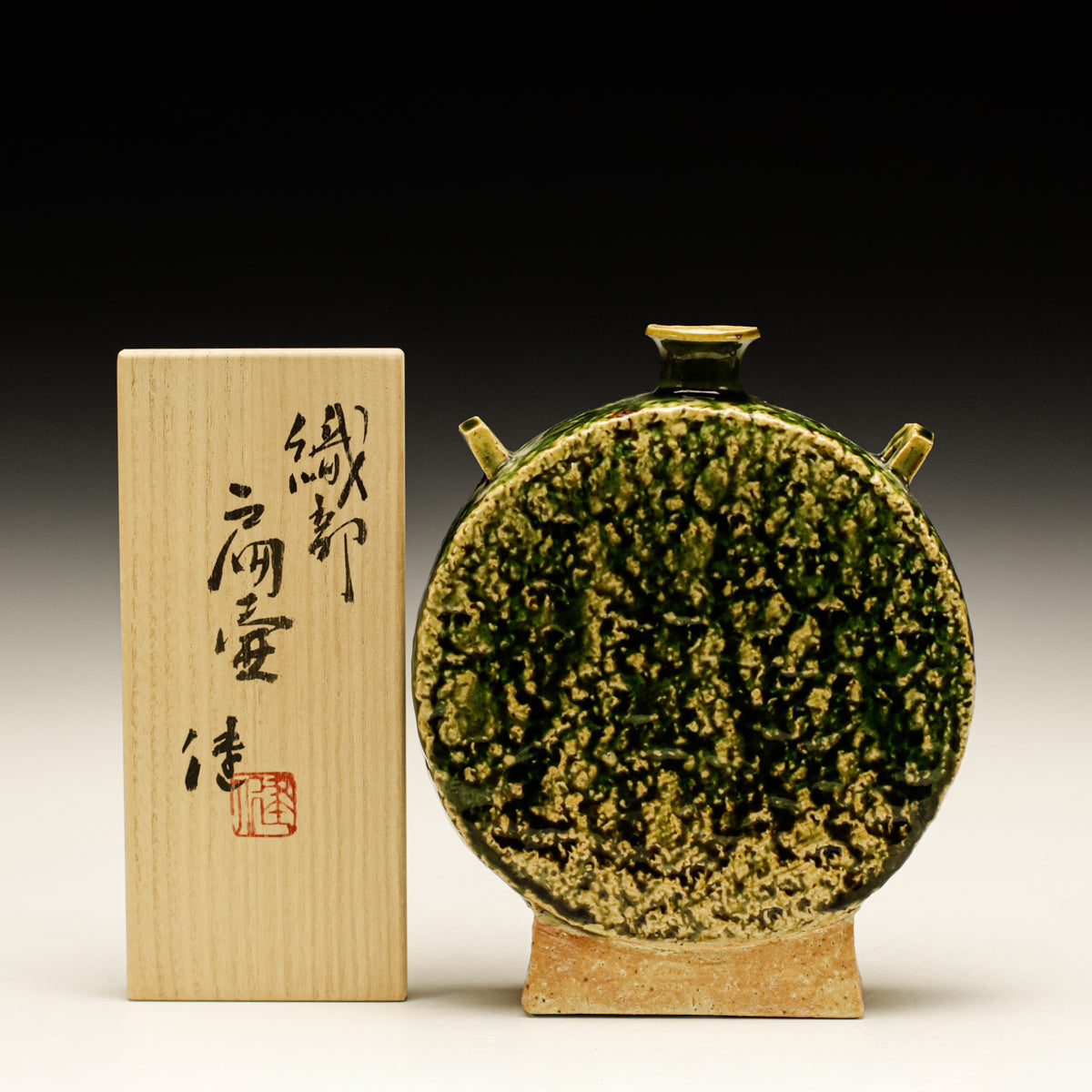 置物 MasAki Mashiko Master: Ken Matsuzaki – Schaller Gallery