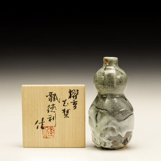 Yohen Sake Bottle
