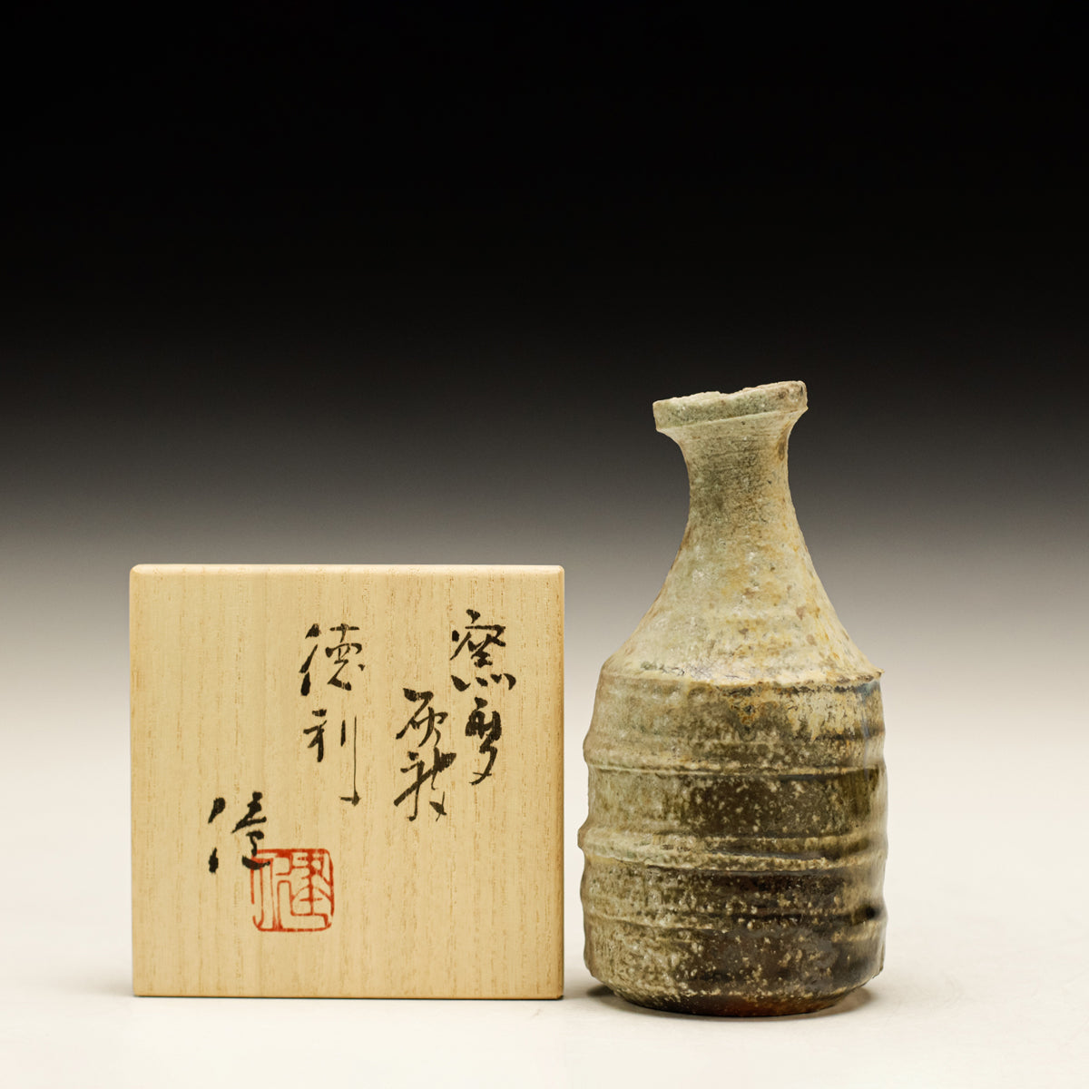 Mashiko Master: Ken Matsuzaki – Schaller Gallery