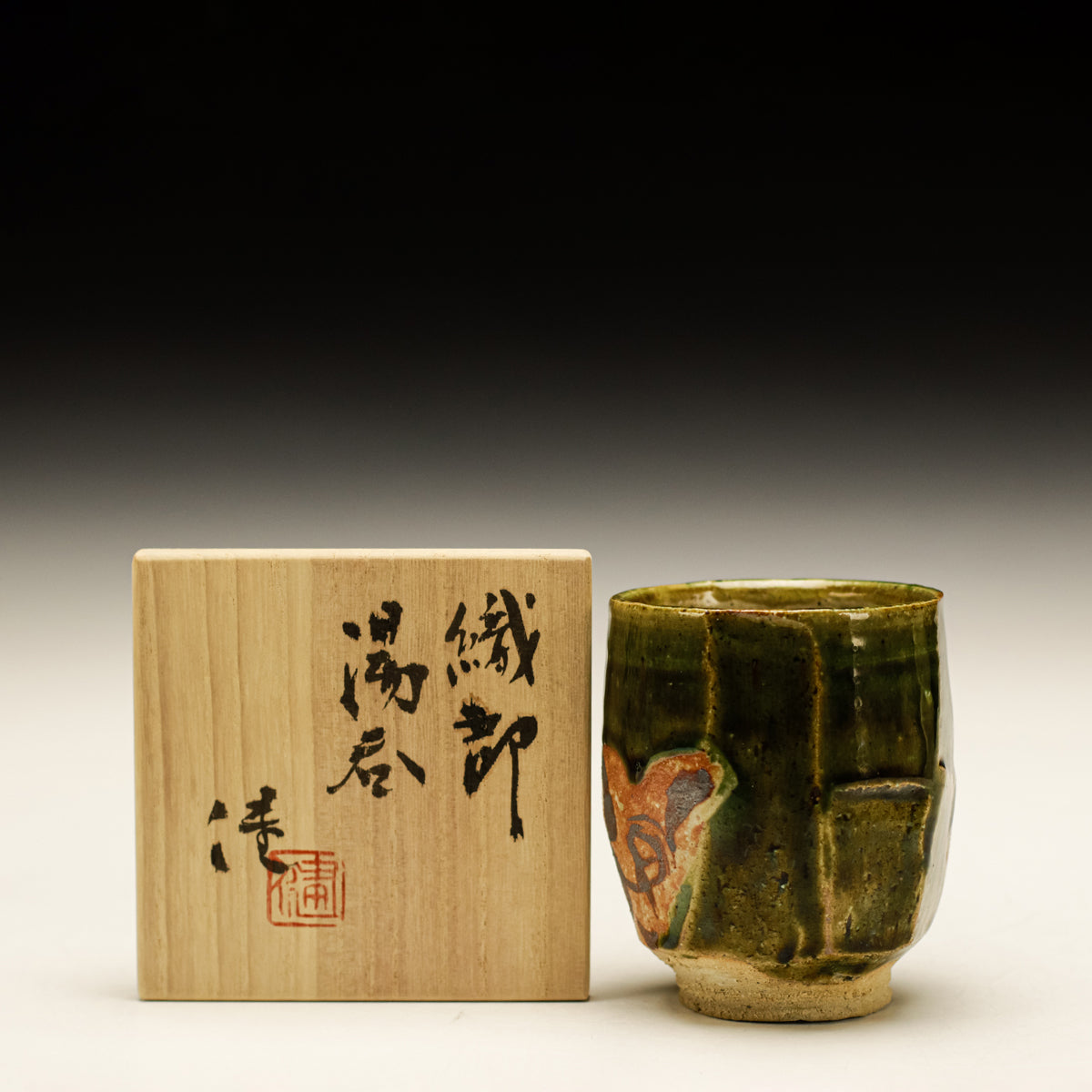 Mashiko Master: Ken Matsuzaki – Schaller Gallery