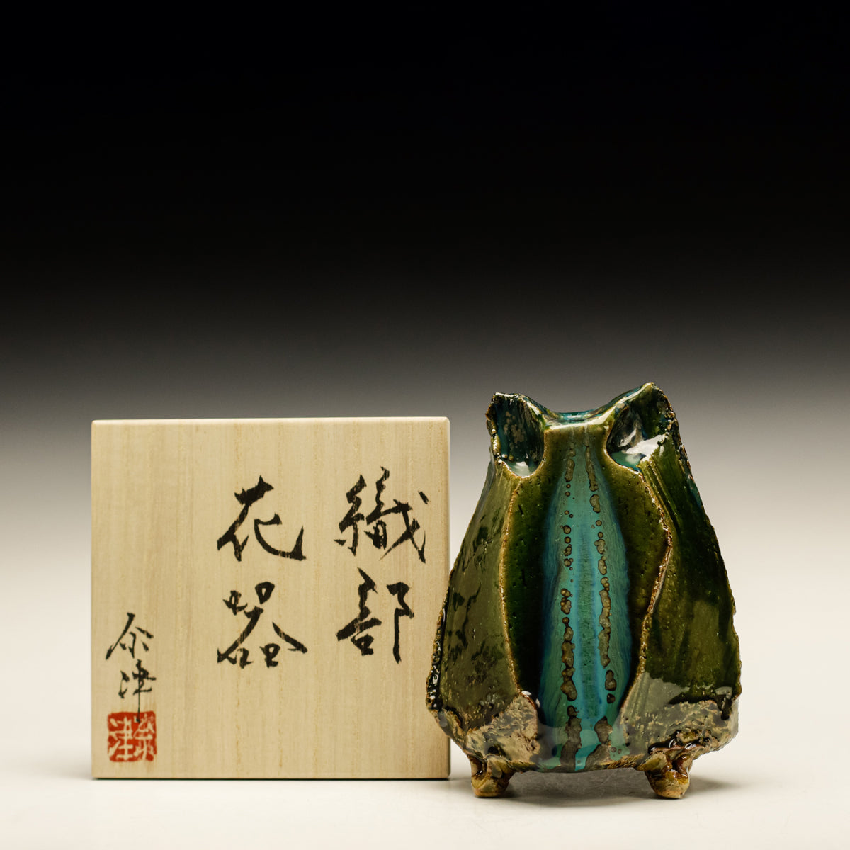 Oribe Vase