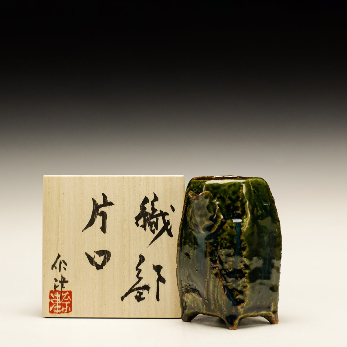 Sake Bottle