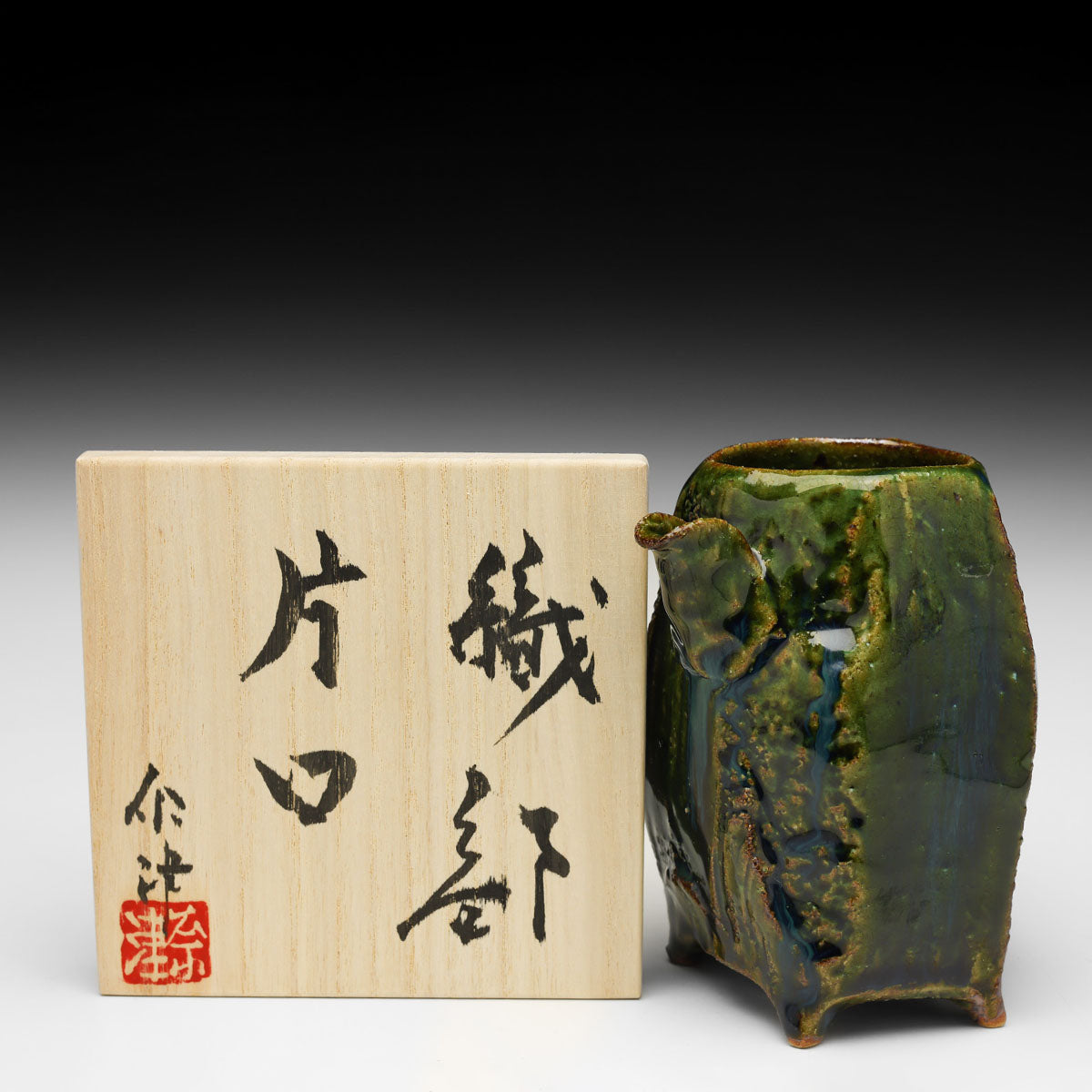 Sake Bottle