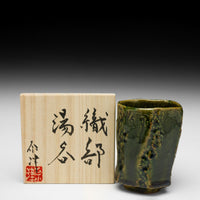 Previous Product
