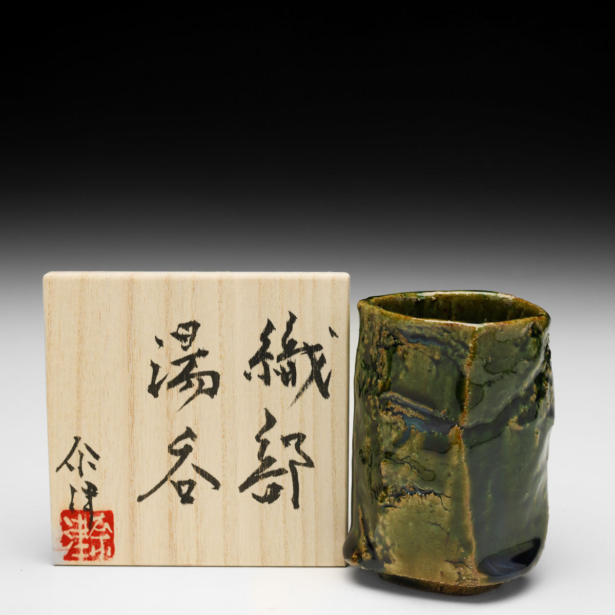 Yunomi