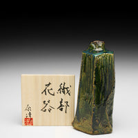 Previous Product