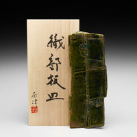 Previous Product