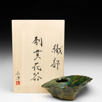Previous Product