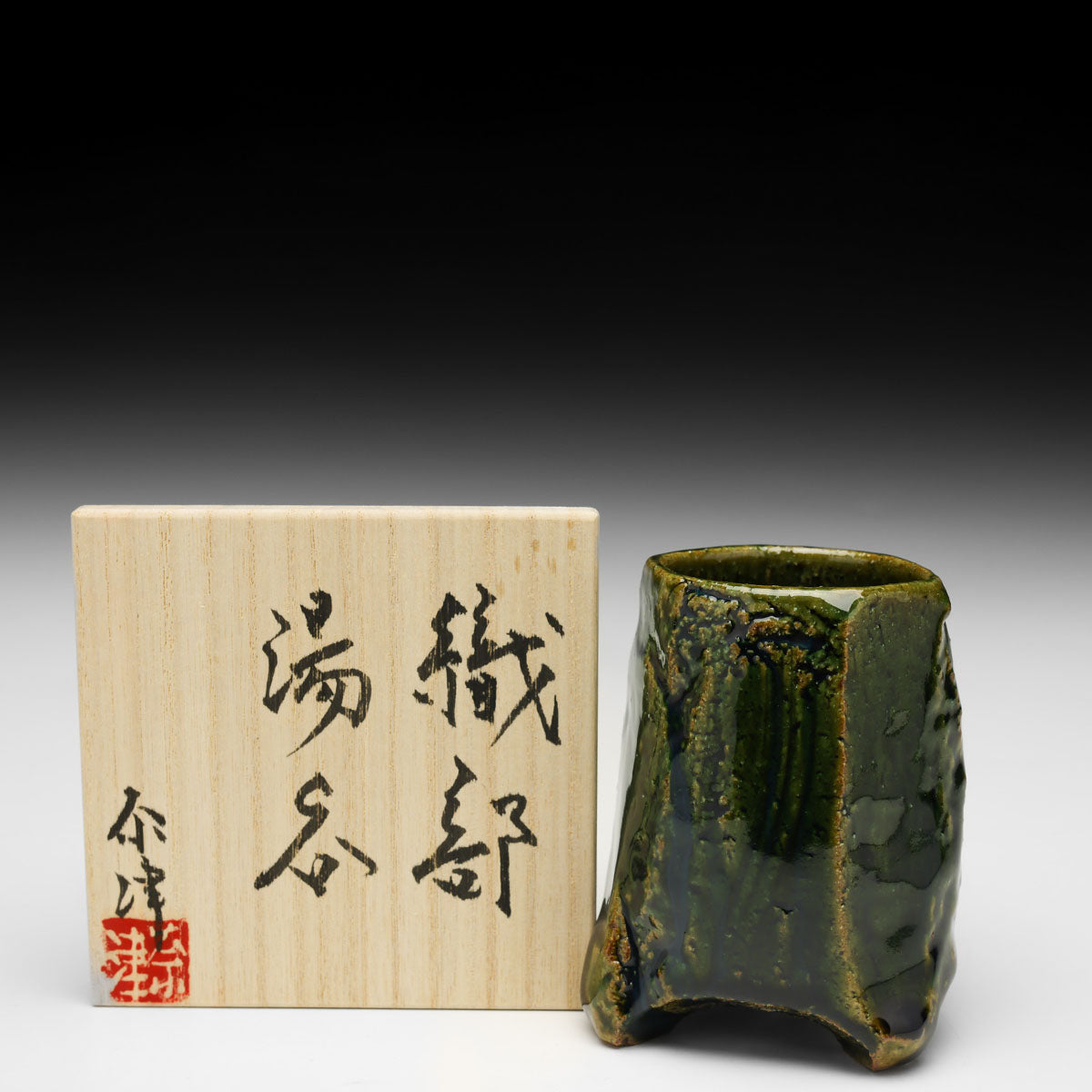 Yunomi