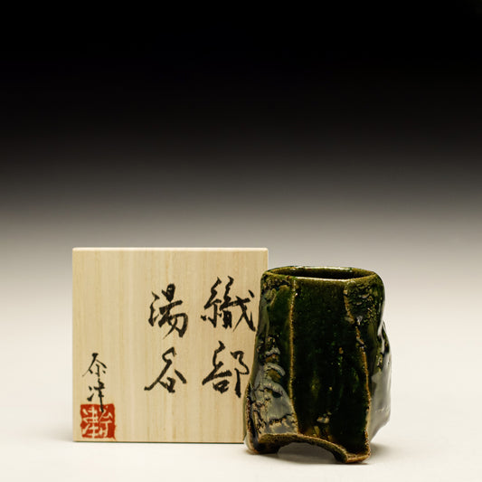 Yunomi