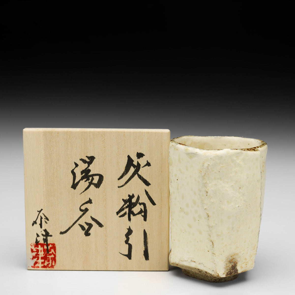 Yunomi