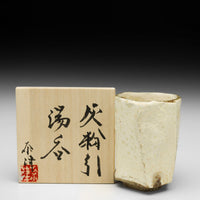 Previous Product