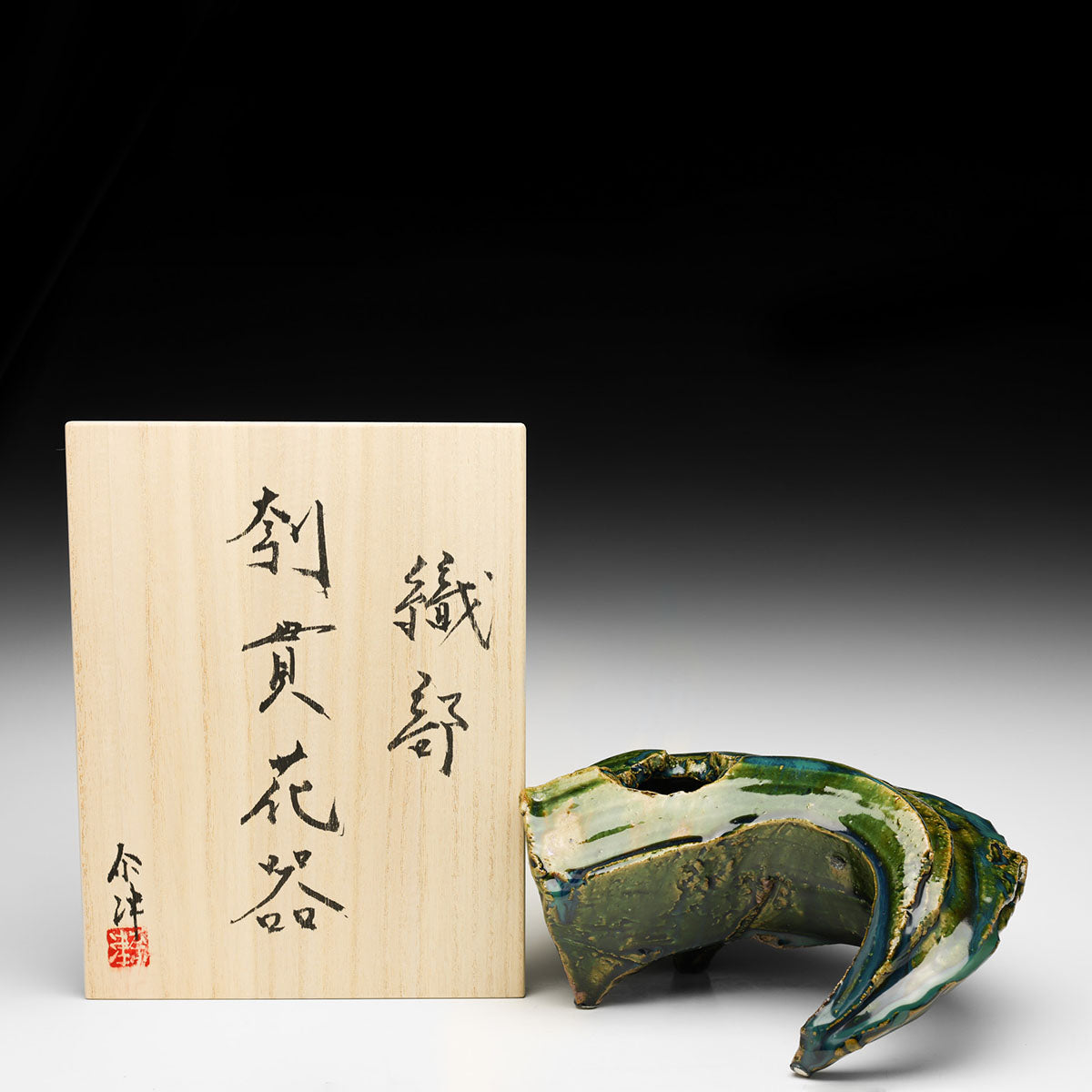 Vase