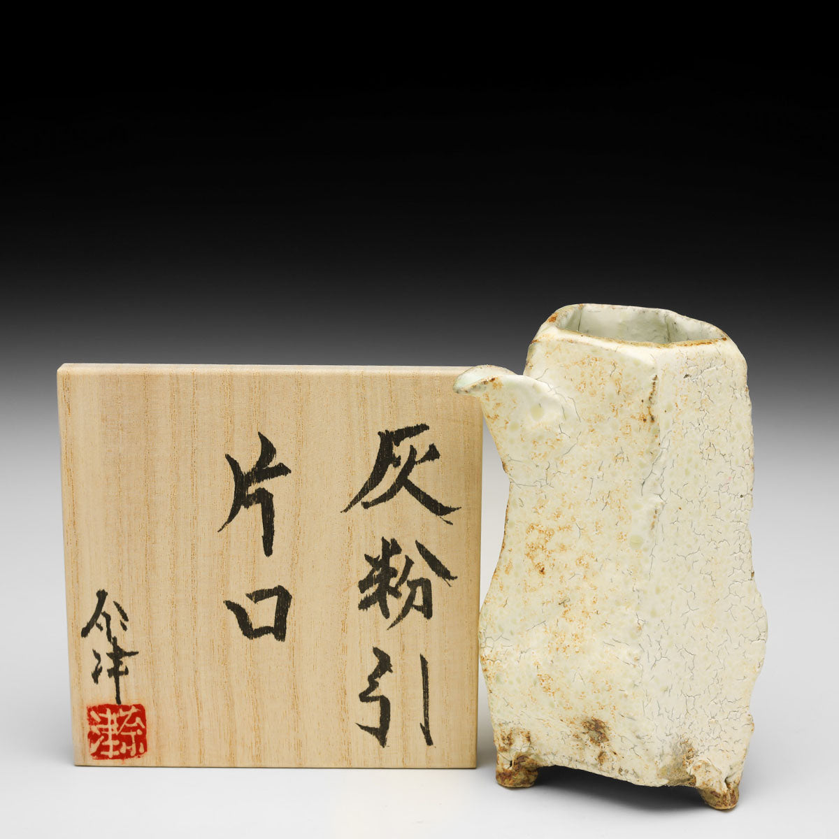 Sake Bottle