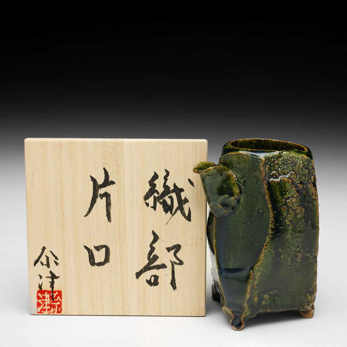 Sake Bottle