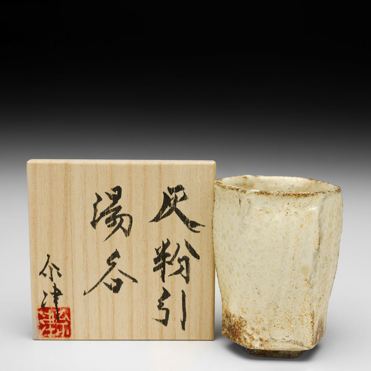 Yunomi