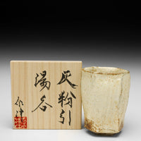 Previous Product