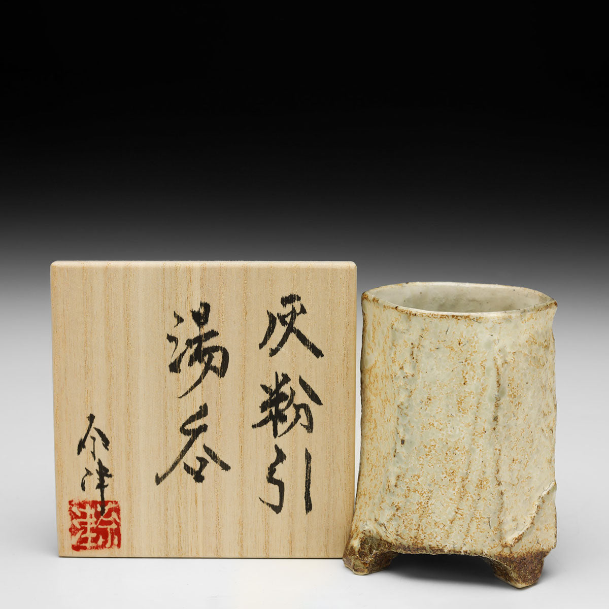 Yunomi
