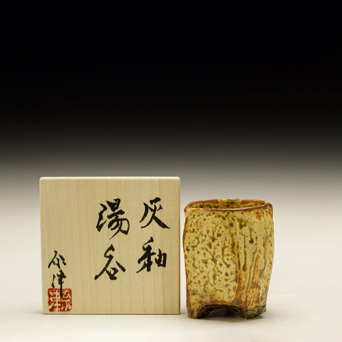 Yunomi