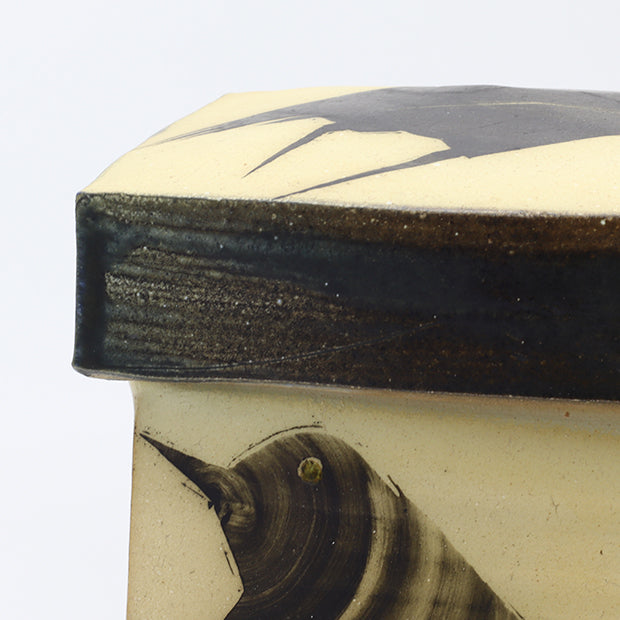 Box in the Persian Style