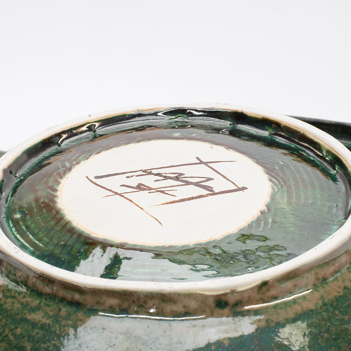 Large Platter