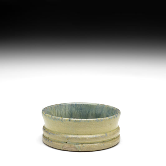 Tiny Dish
