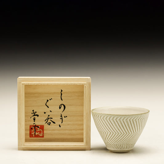 Sake Cup
