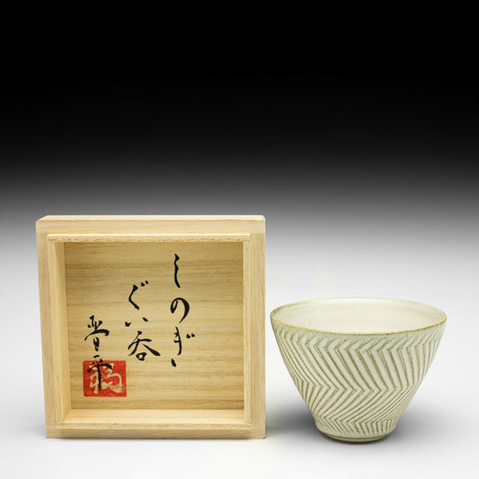 Sake Cup