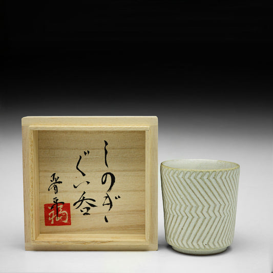 Sake Cup