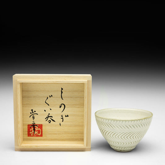 Sake Cup
